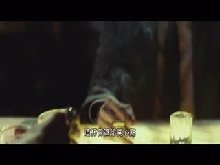 为了皇帝.720p.HD中字